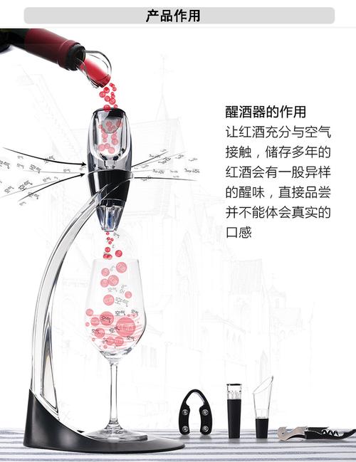 匠心铸造，雅致创新——专业金属制品研发生产与酒制品解决方案