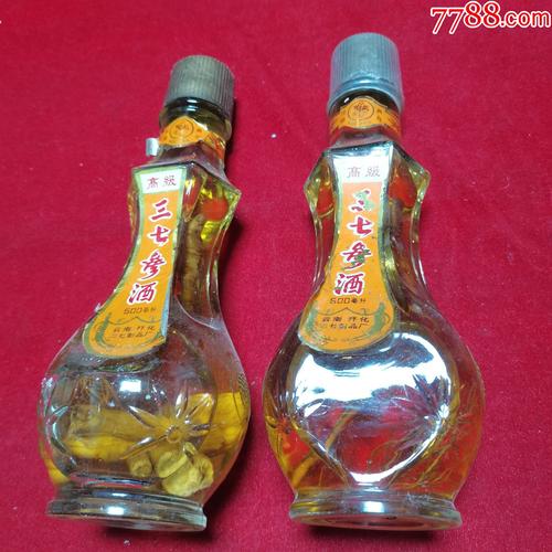 南参牌高级三七参酒 云南开化三七制品厂的匠心之作