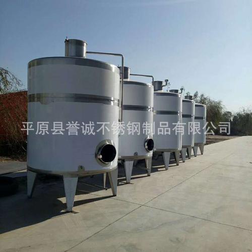 蓝莓酒生产线与核心设备指南 从发酵罐到成品酒的全流程解析