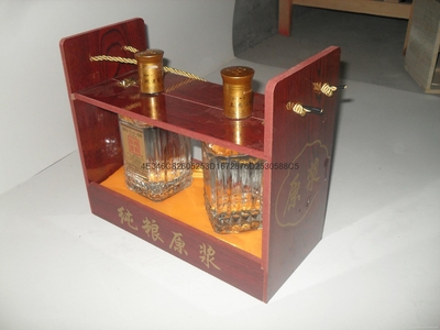 双瓶酒架子 - 0025 - 临沂恒发木盒包装 (中国 生产商) - 竹木包装制品 - 包装制品 产品 「自助贸易」
