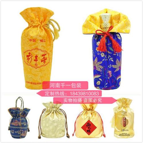 是一家集研制开发,生产服务为一体的,白酒包装制品制造企业